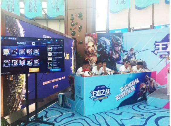 中路成为风 中路成为风