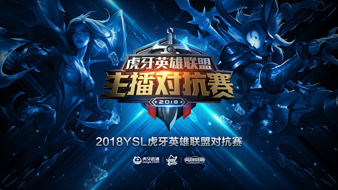 动的PVE 动的PVE